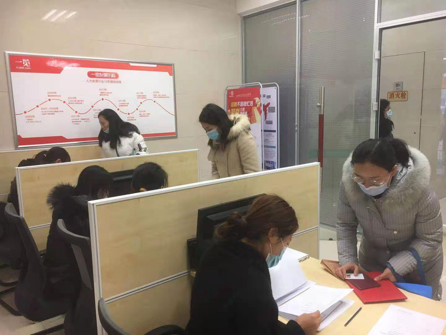 1609825505408.png 圖片6.png