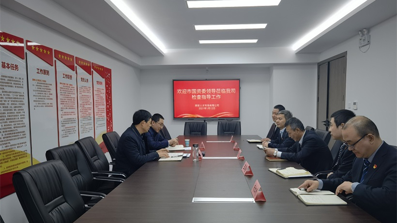 1610590984706.jpg 微信圖片_20210113155743_副本.jpg