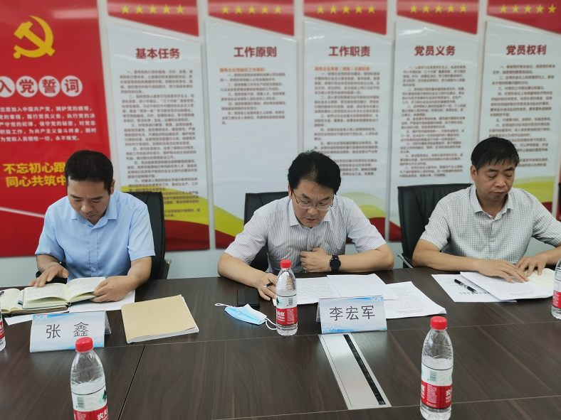 1629436835478.png 圖片3.png