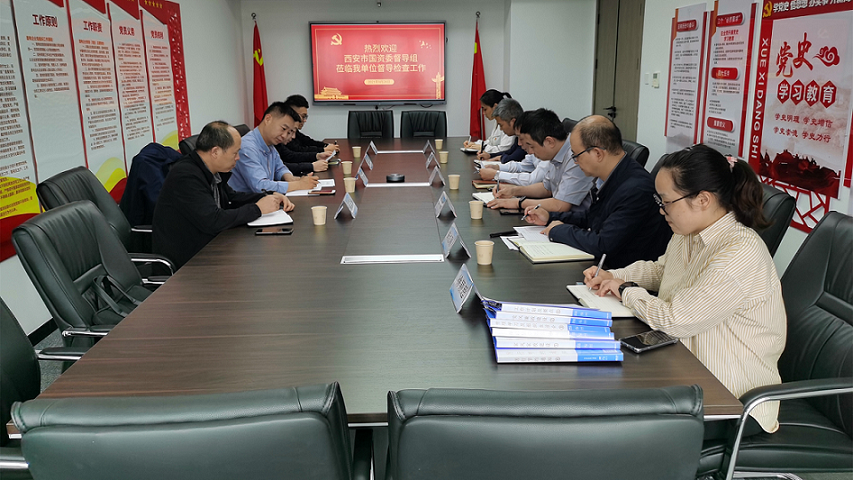 1632886023378.png 微信圖片_20210929112649.png