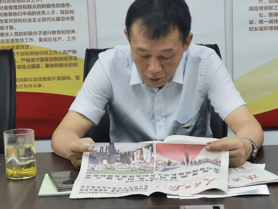 1632970621580.png 圖片 2.png