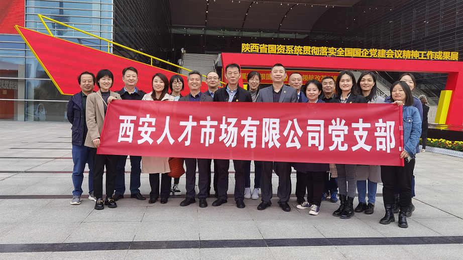 1634114849495.png 1634114849495.png