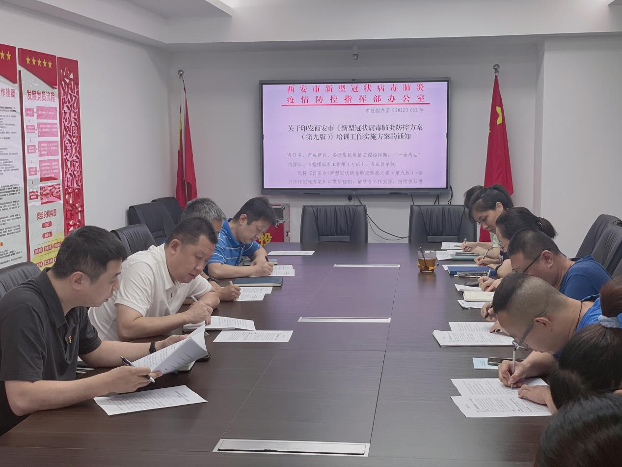 1660722191933.png 圖片 1.png