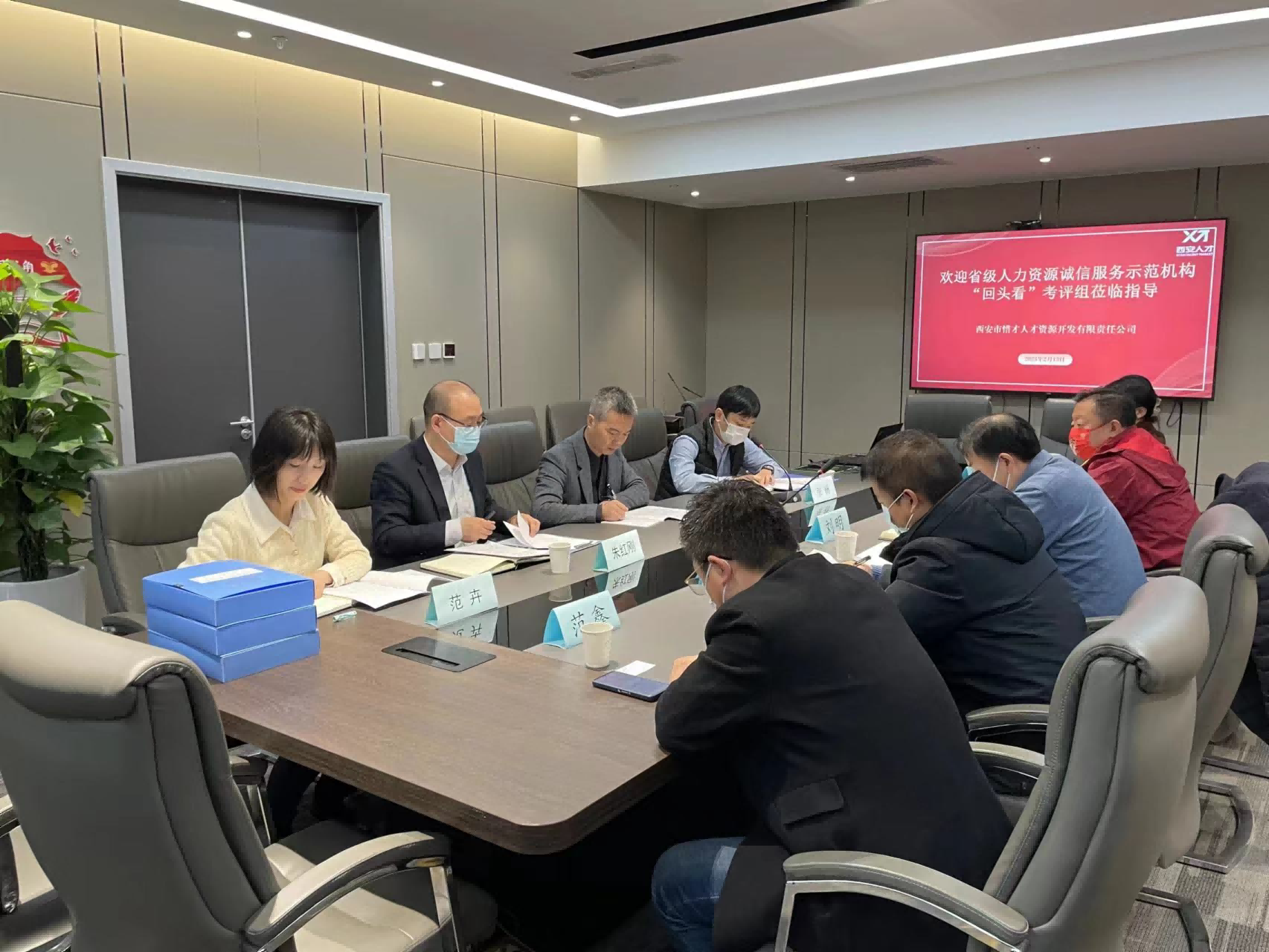 1676295235180.png 圖片 3.png