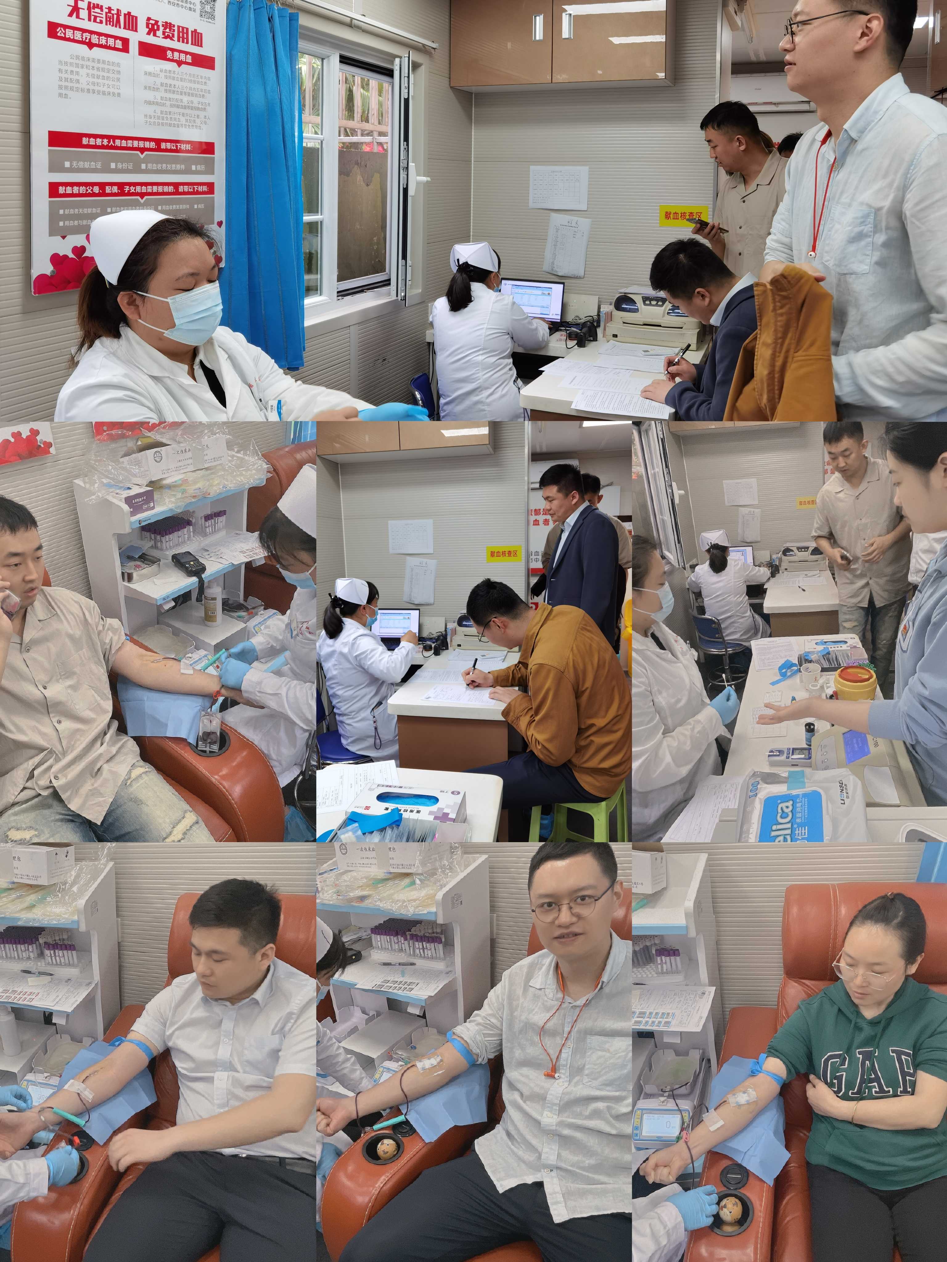 1683192633131.jpg 微信圖片_20230504172338(1).jpg