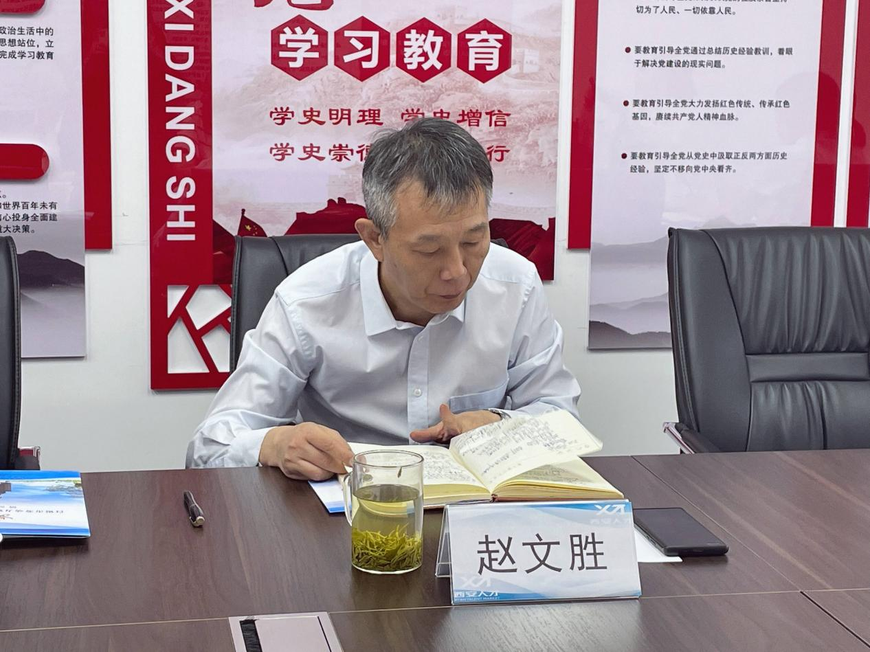 1685758977909.png 圖片3.png