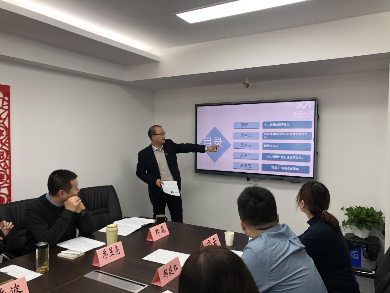 1608261833675.png 圖片2.png